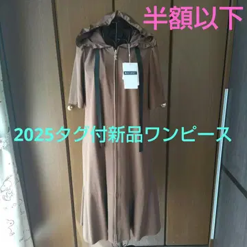2025년 택 포함 새상품 반값 이하 최종 가격 [엠즈 그레이시] 원피스