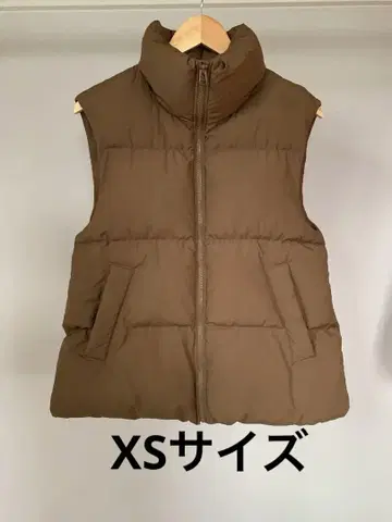 GU 히트 패디드 오버사이즈 베스트 XS 사이즈