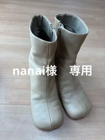 새상품급 todayful square short Boots 38 베이지