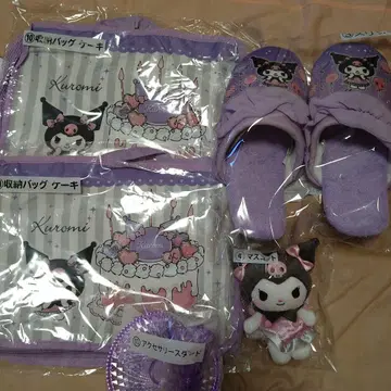 쿠로미 5종 세트 슬리퍼, 백, 마스코트, 액세서리 스탠드