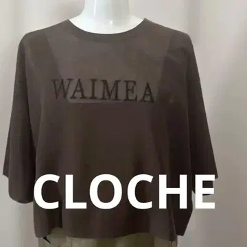 새상품 CLOCHE 시어 로고 오부 소매 니트