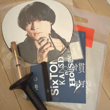 SixTONES 관성 법칙 굿즈 묶음 판매