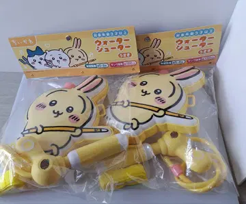 치이카와 워터 슈터 2개 세트