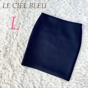 LE CIEL BLEU 새상품 택 포함 네이비 타이트 스커트 L