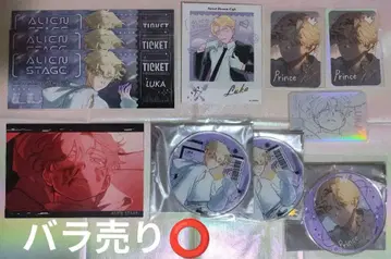 에이리언 스테이지 ALIENSTAGE 에이스테 루카