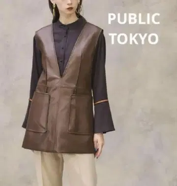 [ PUBLIC TOKYO 도쿄 ] 비건 레더 지레 베스트