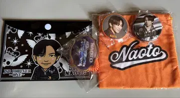 가챠 세트 NAOTO