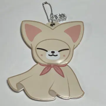 아이엔 미니 부채 키링
