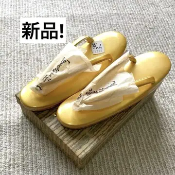 새상품! 골드 조리