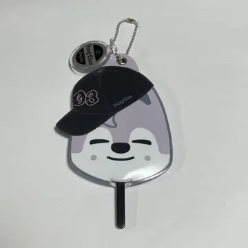 방찬 미니 부채 키링
