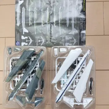 F-Toys 1/300 B-52H 보잉 컬렉션 2기 세트