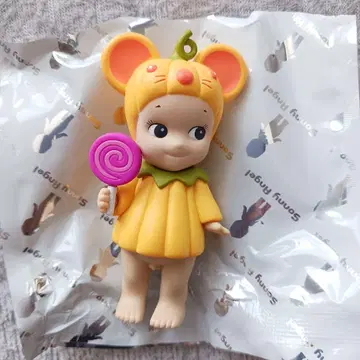 소니 엔젤 호박 패치 시리즈 Mouse 쥐