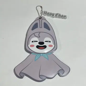 방찬 미니 부채 키링