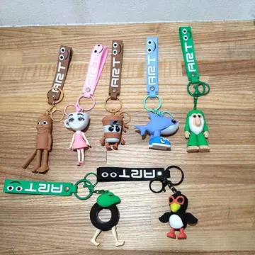 이탈리안 레인 로트 인기 캐릭터 키링 7개 세트