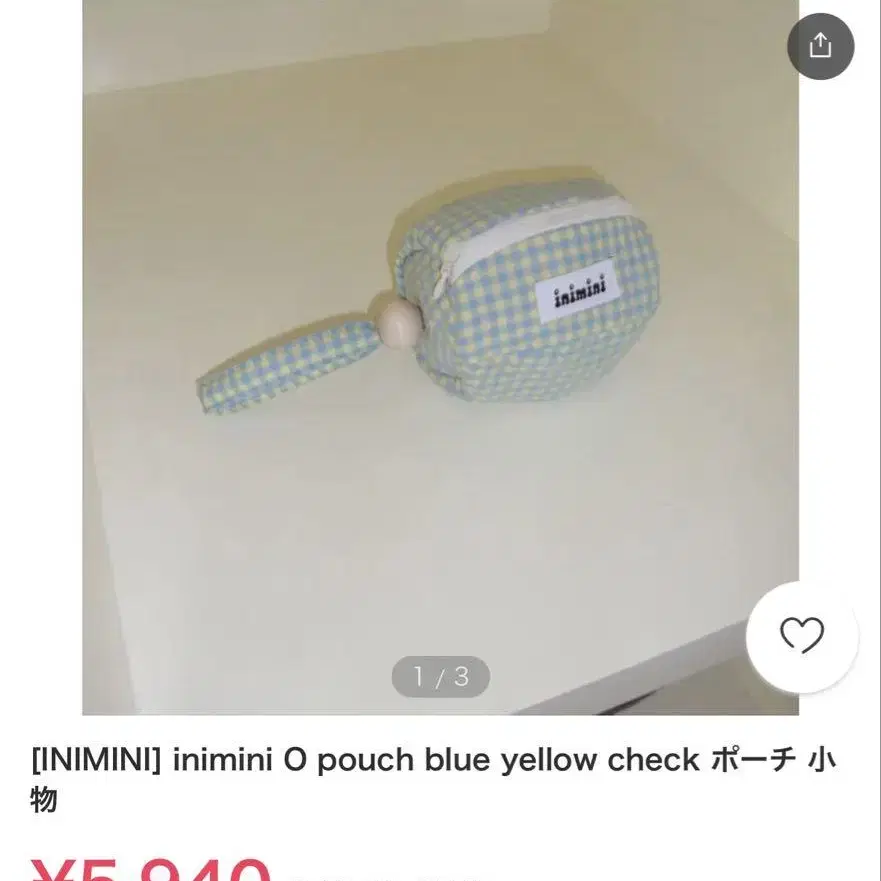 1번째 상품 이미지