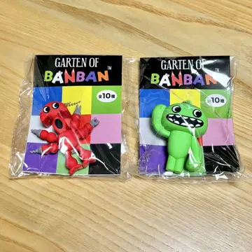 GARTEN OF BANBAN 입체 러버 마스코트 시린존