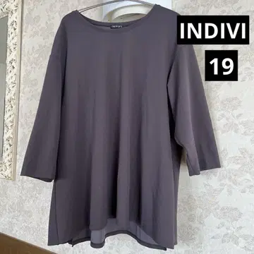 새상품급 빅 사이즈 19 인디비 스트레치 A라인 루즈핏 튜닉