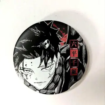 카구라바치 데컬렉션 캔뱃지 무네히라 치히로