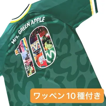 Mrs. GREEN APPLE 게임 셔츠 10번 와펜 포함