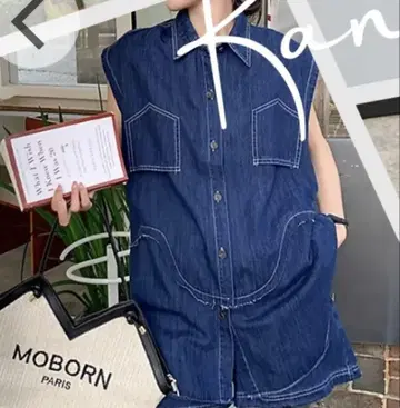 MeraviOggi 셋업