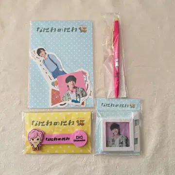 나니와단시 나니와노니와 미치에다 슌스케 세트