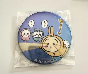 치이카와 애니메이션 치이카와 치이카와 마켓 한정판 혜택 홀로그램 캔뱃지