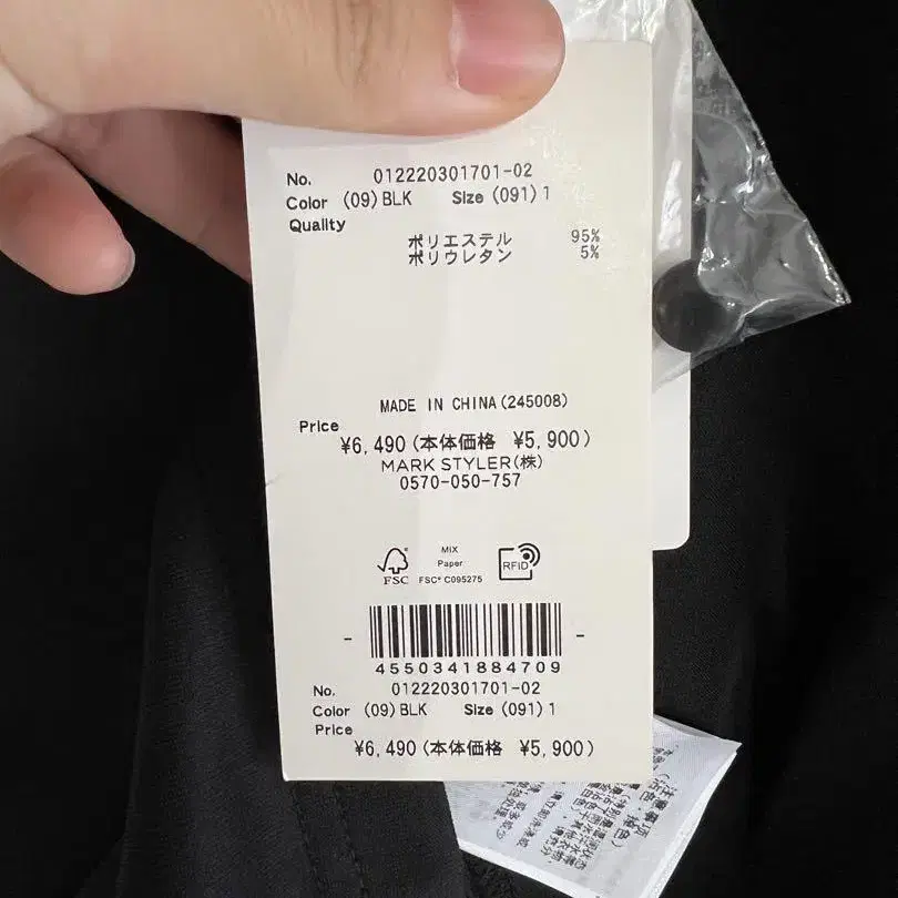 4번째 상품 이미지