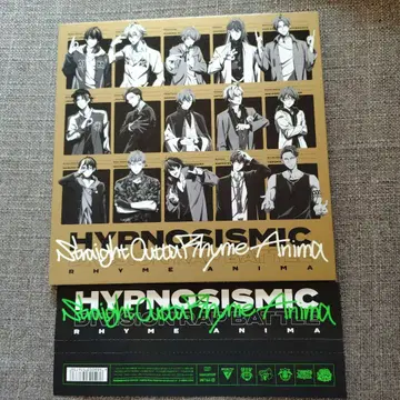 히프노시스 마이크 cd