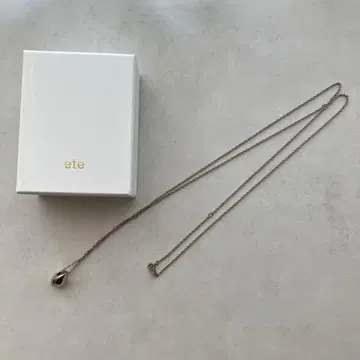 ete 로우 롱 목걸이 박스 포함