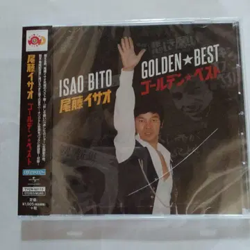 이토 이사오 골든 베스트 CD