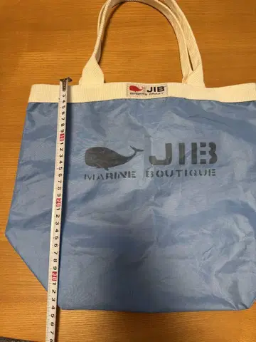 JIB 토트백 파랑