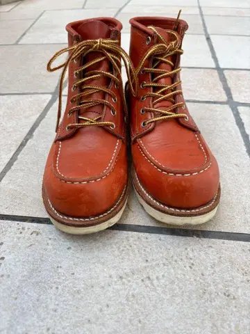 FRYE 부츠 25cm