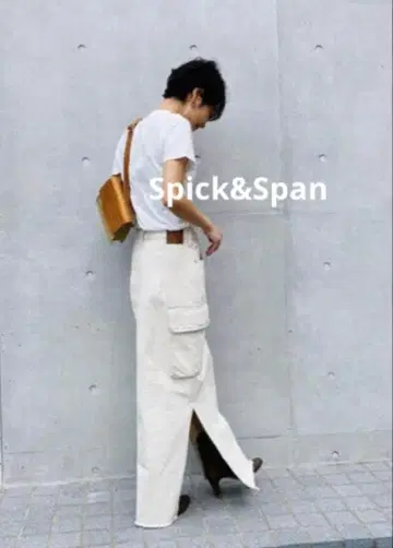 스픽 앤 스팬 데님 롱 스커트 화이트 사이드 슬릿