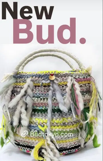 한 번 사용 bud 바스켓 bag