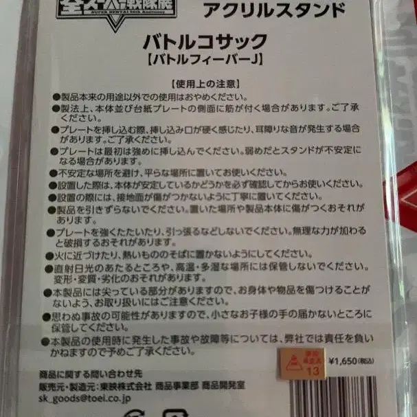 2번째 상품 이미지