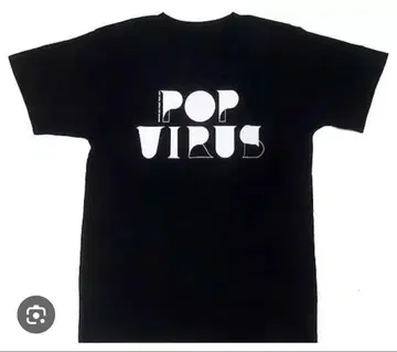 POP VIRUS 티셔츠 블랙