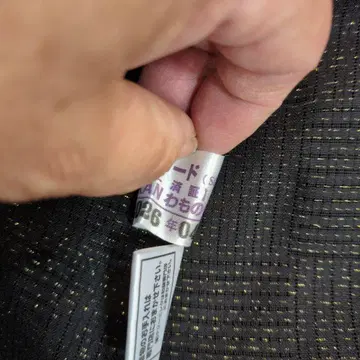 블랙 컬러 코트