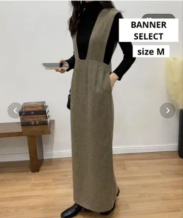 BANNER SELECT 점퍼 롱 스커트 롱 원피스 브라운