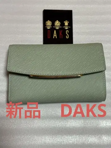 DAKS 이단 접이식 지갑