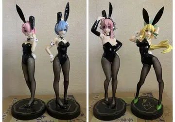 Bicute 피규어 4종 세트 묶음 판매