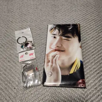 지갑과 키링 세트