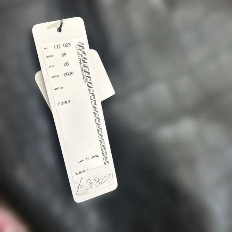 7번째 상품 이미지