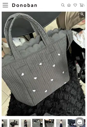DONOBAN BAG 그레이 마더백 hichan 콜라보