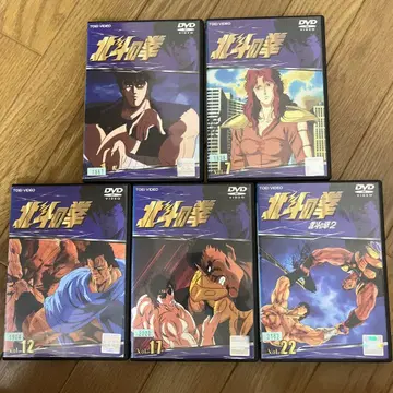 [ 전권 세트 ] 북두의 권 전권 DVD