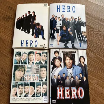 [ 전권 세트 ] HERO 전권+극장판 DVD