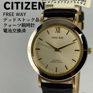미사용품 CITIZEN 시티즌 프리웨이 쿼츠 손목시계 배터리 교환 완료