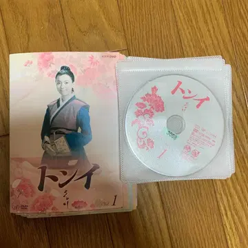 [ 전권 세트 ] 동이 전권 DVD