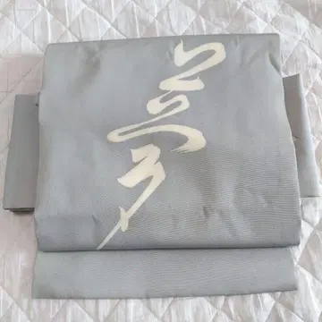 나고야 오비 꿈