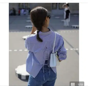 Gypsohila Back Ribbon Blouse Stripe