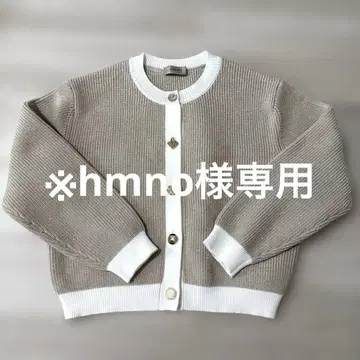 JUSGLITTY 샤이니 멀티 버튼 가디건